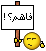 وقفة تعجب 580258